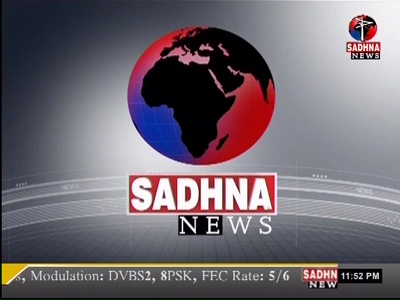 Sadhna Aryan News